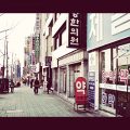 What is Annyeonghaseyo in Korean?