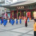 Which job is best in South Korea?