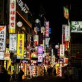 Can you drink on the streets in Seoul?