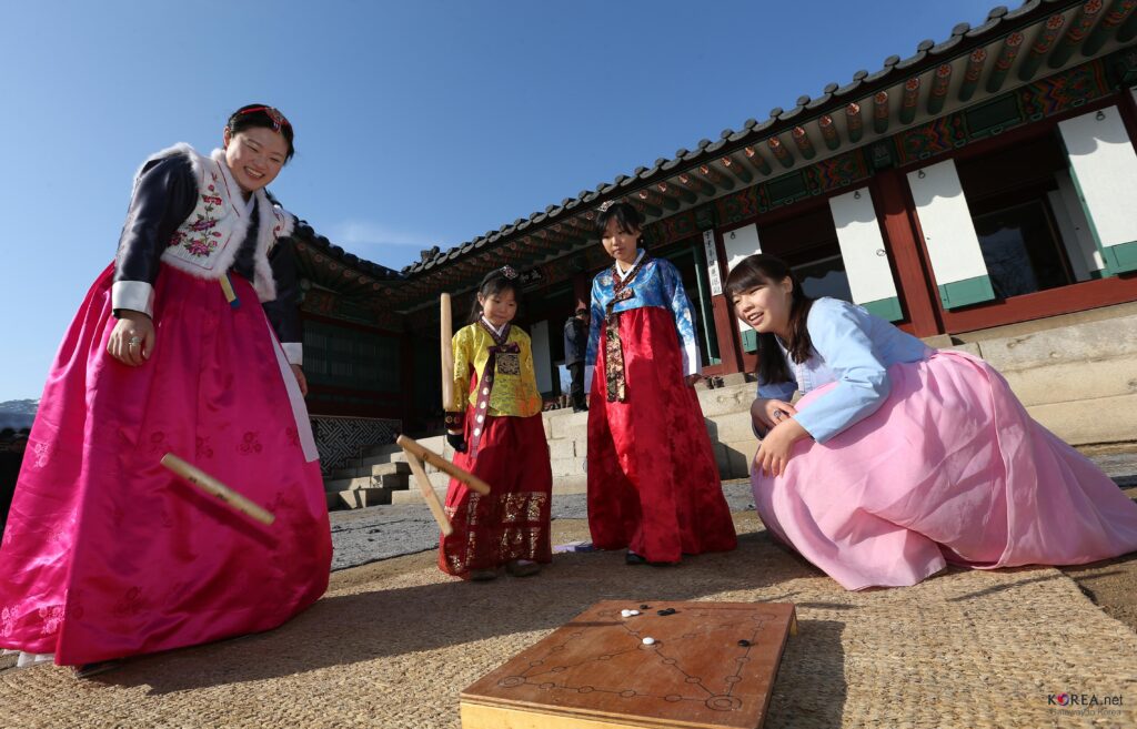 Do korean celebrate lunar new year ?