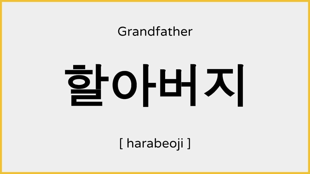 <a href=
